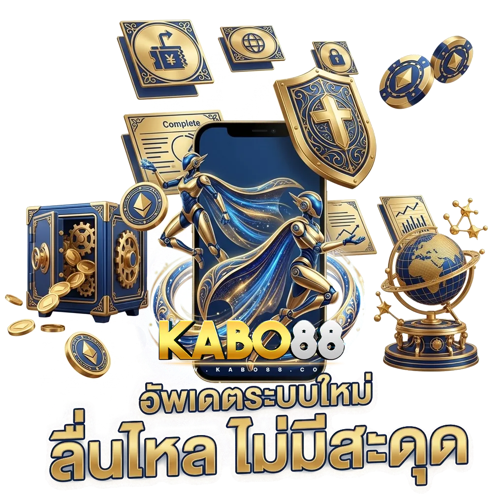 ทาง เข้า kabo88 ล่าสุด